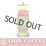 画像: ライオンコーヒー（LION COFFEE）100%コナコーヒー