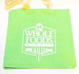 画像: ホールフーズ・マーケット（Whole Foods Market）エコバッグ・100%オーガニックコットン（グリーン）